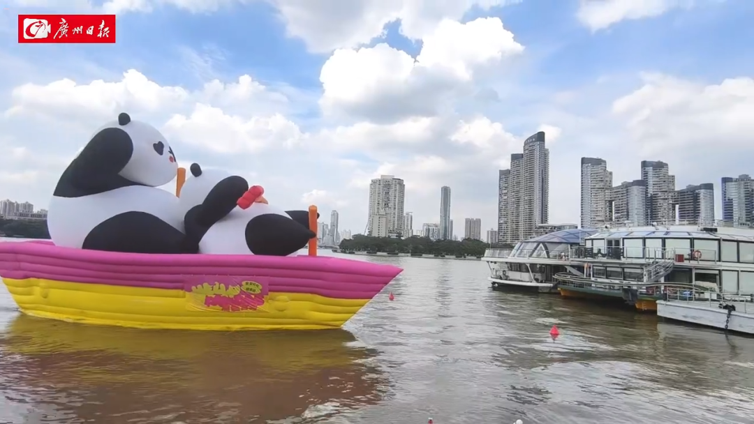 HELLO PANDAS — Guangzhou Pearl River