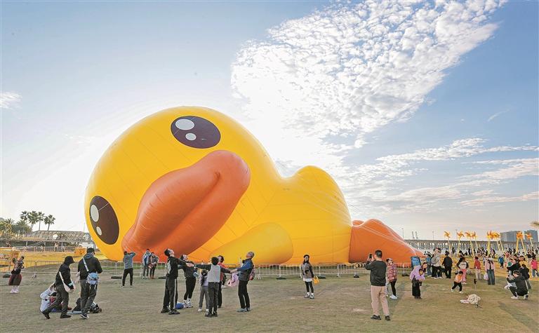 B.Duck World Record — Shenzhen